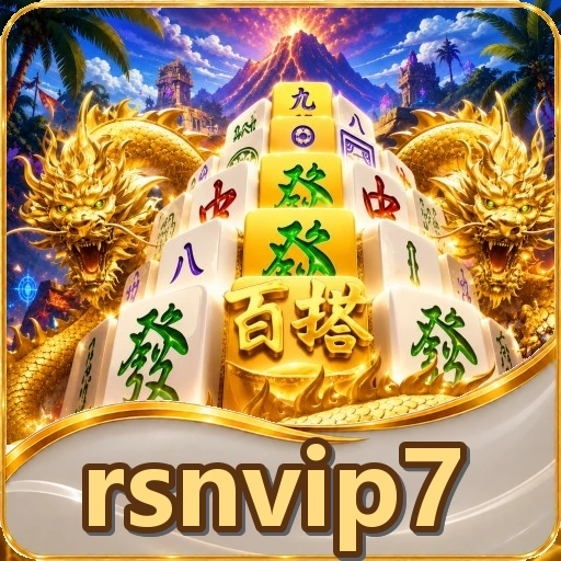 Contoh katalog aplikasi di rsnvip7